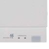MITSUBISHI ELECTRIC MSZ-EF35VES-MUZ-EF35VE (Дизайн инвертор)